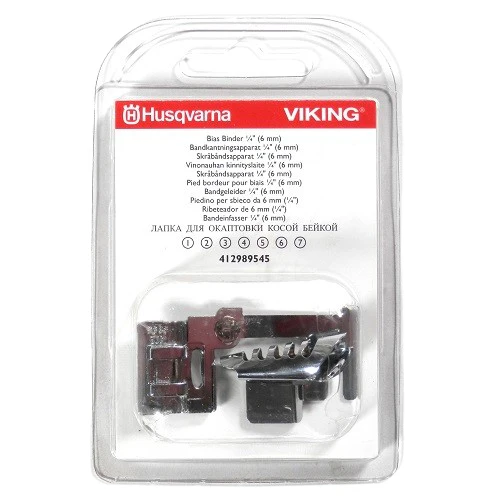 Husqvarna Viking 1/4" Bias Binder Foot - Image 4